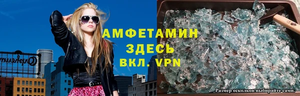 MDMA Балабаново